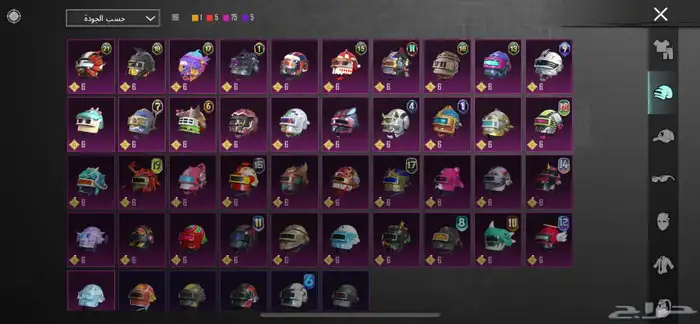 حساب ببجي 38