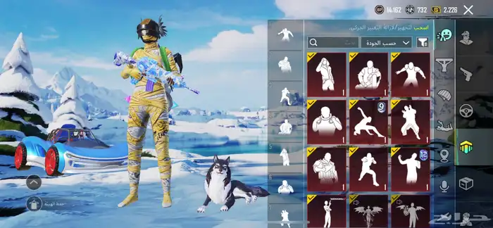 حساب ببجي لفل 72 3