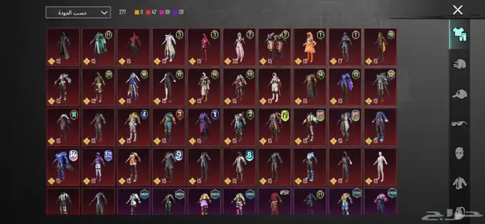 حساب ببجي للبيع 0