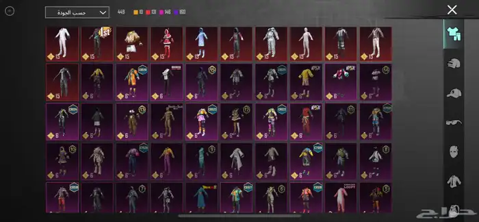 حساب ببجي 48