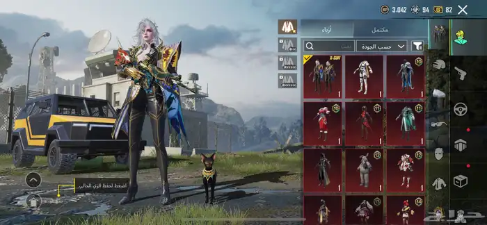 حساب ببجي للبيع 12