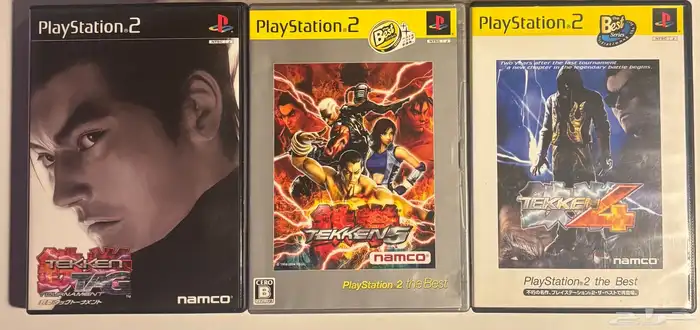 ps1-2-3Games - العاب سوني 1-2-3 أصلية 16