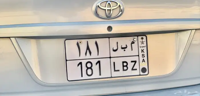 لوحه مميزه 0