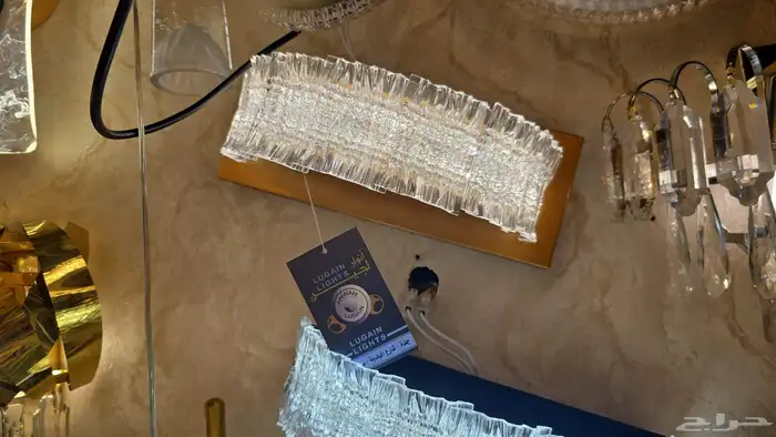 ثريات لد كريستال ثريات تصميم حجر 2