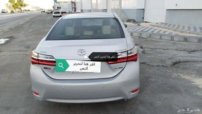 تويوتا كورولا 2018 0