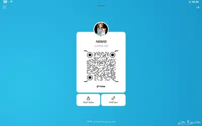 شوقر قلايدر index