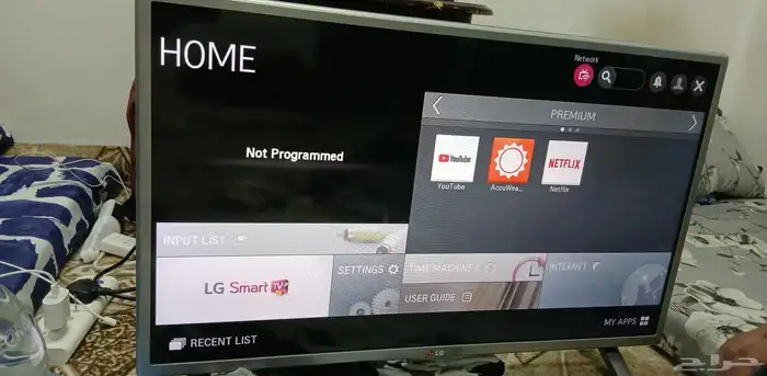 Lg tv smart tv 1