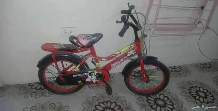 سيكل مقاس 15 0