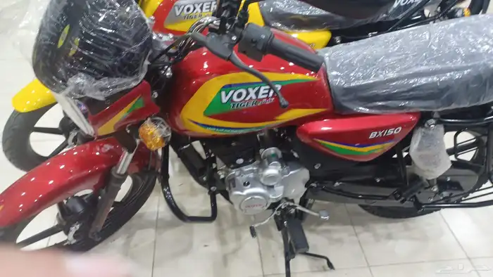 شركه فوكسر 2