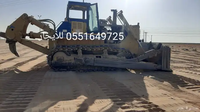 بلدوزر دركتل للايجار تسويه اراضي تعقيم اراضي تجميع دفان 0