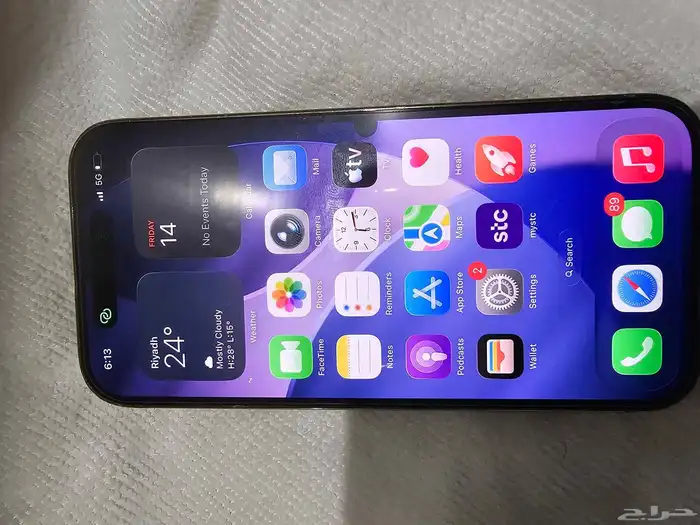 ايفون 14 برو 1