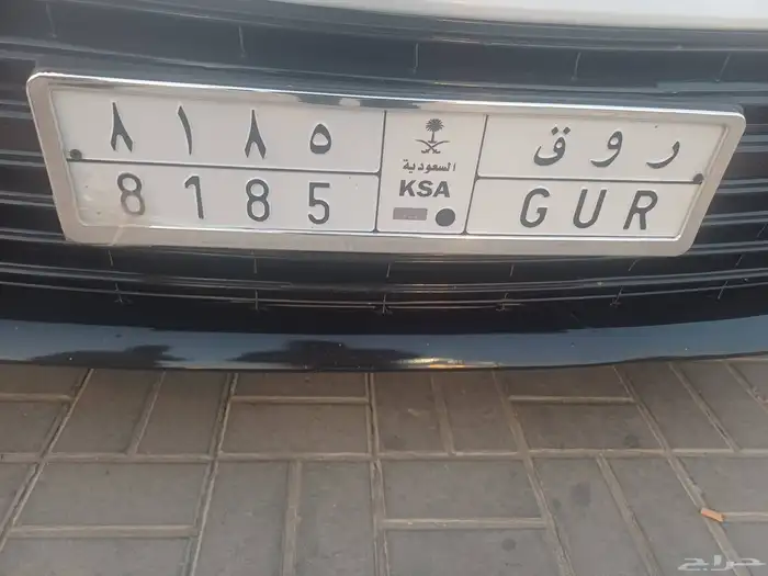 special number for sale 0