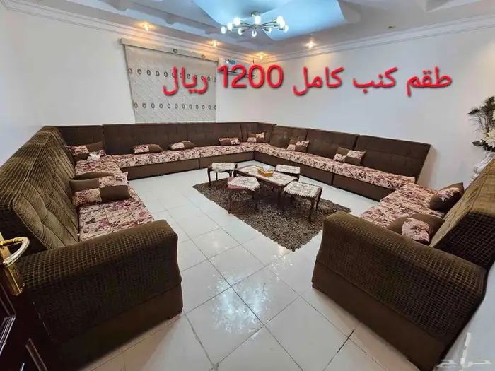 اثاث للبيع 0