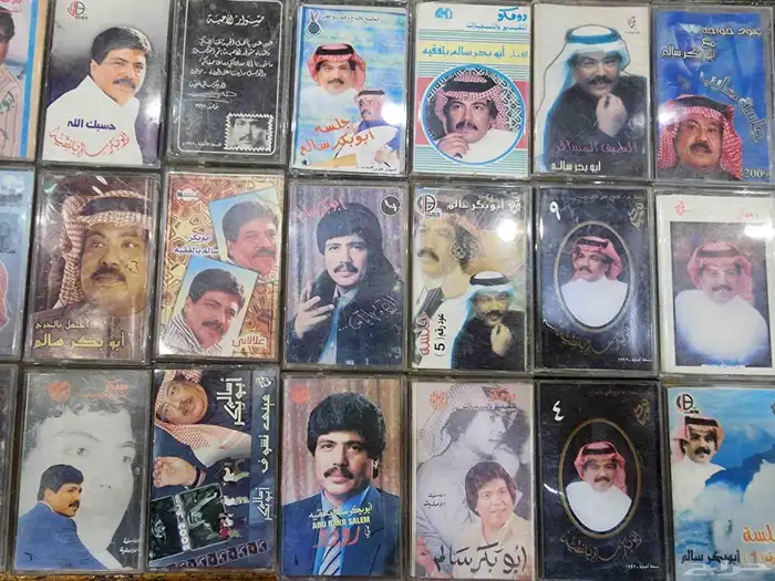 كاست شريط للبيع للإستفسار ج 0