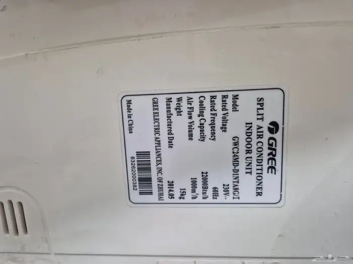 مكيفات قري للبيع 3