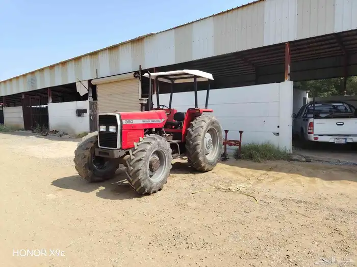 حراثه ماسي فرجستون 390 دبل يتبعها مخراش التواصل على الواتسب 1