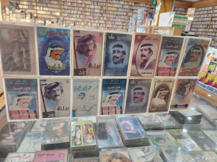 كاست شريط للبيع للإستفسار ج 3