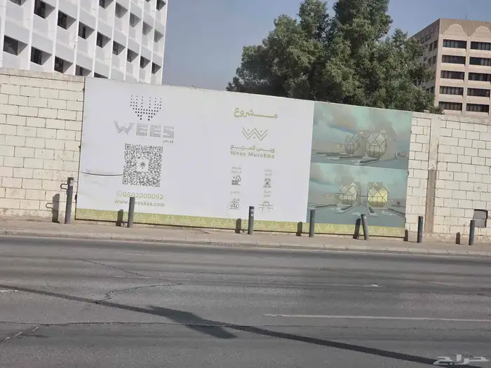 لوحات بنر فلكس حروف بارزة زنكور مضيئة ستيكر اكرليك أسوار 12