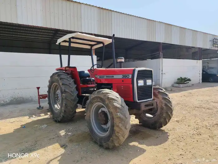 حراثه ماسي فرجستون 390 دبل يتبعها مخراش التواصل على الواتسب 0