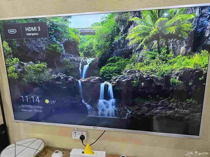 تلفزيون ARRQW بوصة 75. سمارت 3