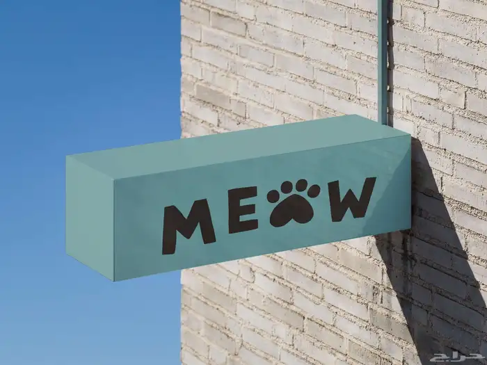 هوية بصرية بصيغة SVG قابلة للتعديل 0