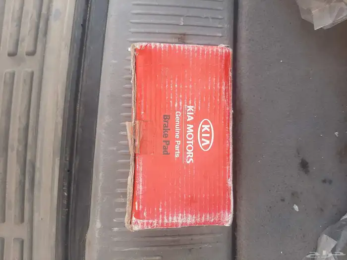 فحمات وعلبة دركسون كيا سورينتو 2004 0