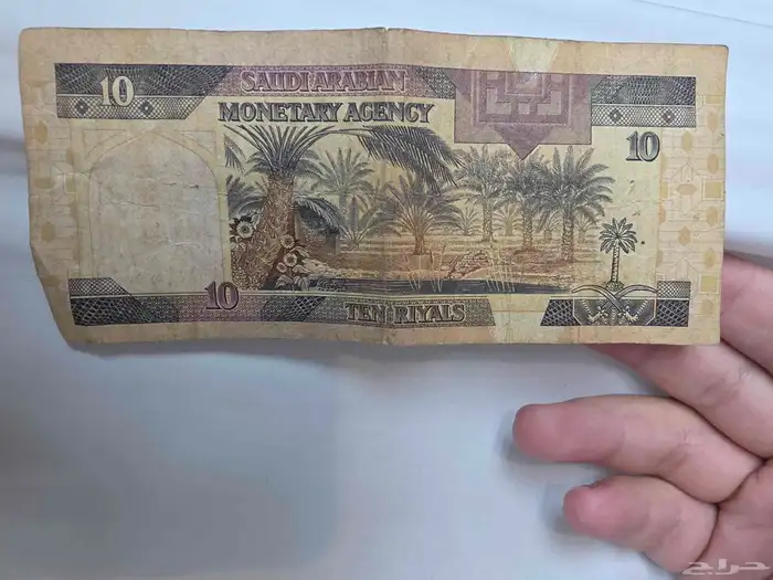 عملات قديمة 2