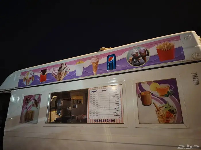 مطبعة طباعة أكواب بوكسات أساور فعاليات 24