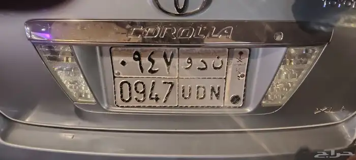 لوحه مميزه 0