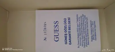 نظارات شمسيه نسائيه جس الأصلي مع بطاقة الضمان والشراء index