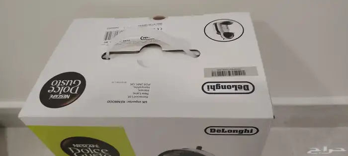 ماكينة دولتشي نسكافيه جديدة 2