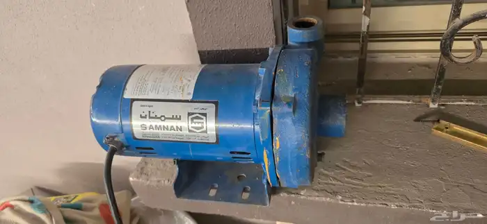 دينمو سمنان 2