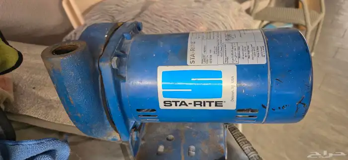 دينمو سمنان 1