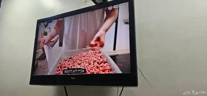 تيلفزون TCL 0