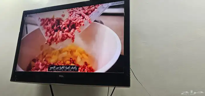 تيلفزون TCL 1