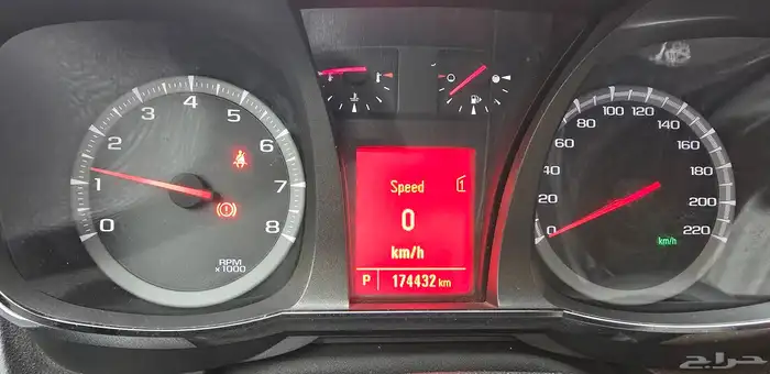 تيرين موديل 2012 1