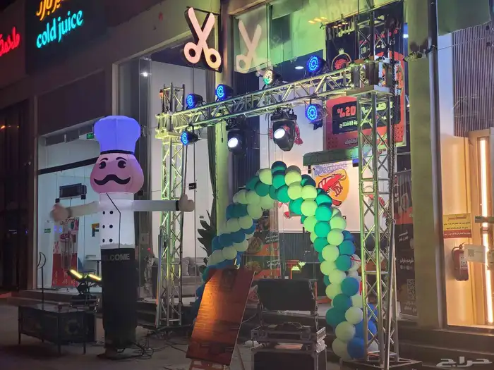 افتتاحات حفلات مناسبات فعاليات مهرجانات مؤتمرات استفتاحات 3