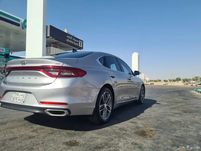 أزيرا 2019 بالأحساء 13