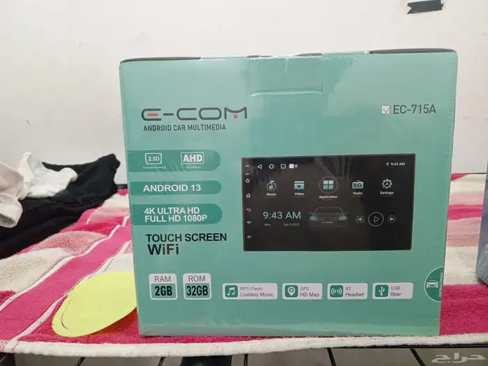 زينه سيارات 1