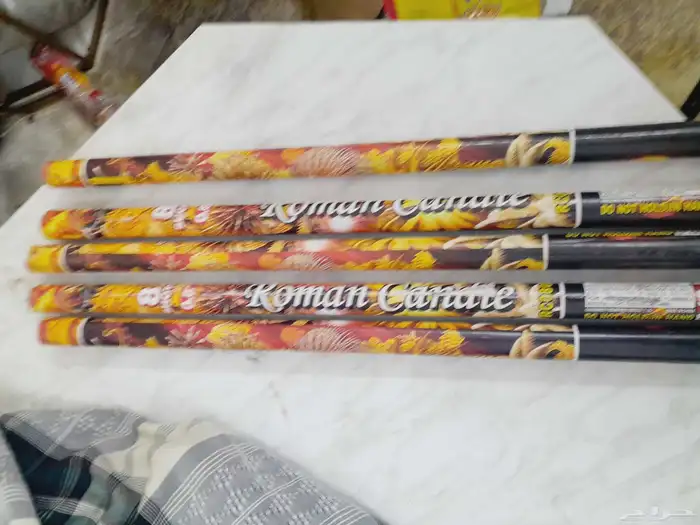 العاب ناريه 0