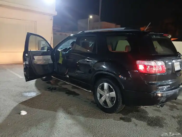 جمس أمريكاي 3