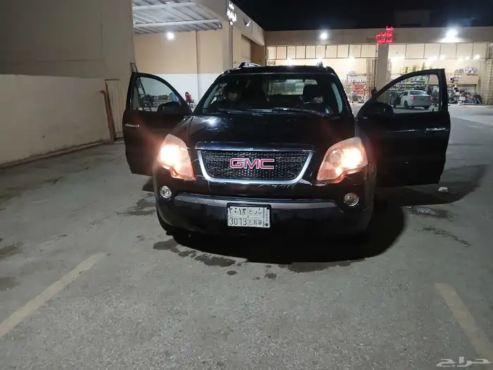 جمس أمريكاي 2