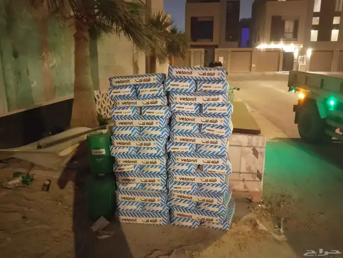 مبسط مواد بناء رمل سمنت بلك غرا دفان زيرو بحص بندوره زيرو بح 7