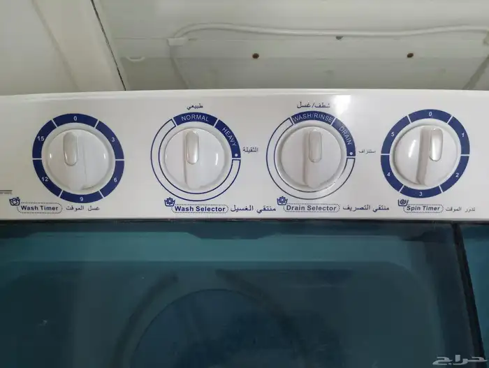 غسالة سوبر جنرال حوضين 4