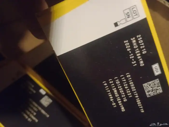 مجسات فري ستايل 0