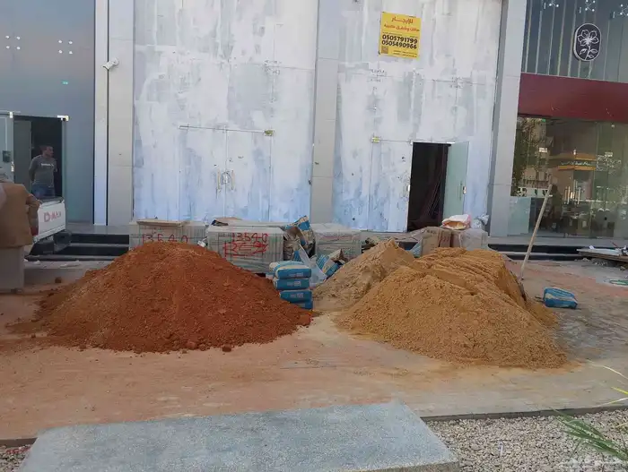 مبسط مواد بناء رمل سمنت بلك غرا دفان زيرو بحص بندوره زيرو بح 9