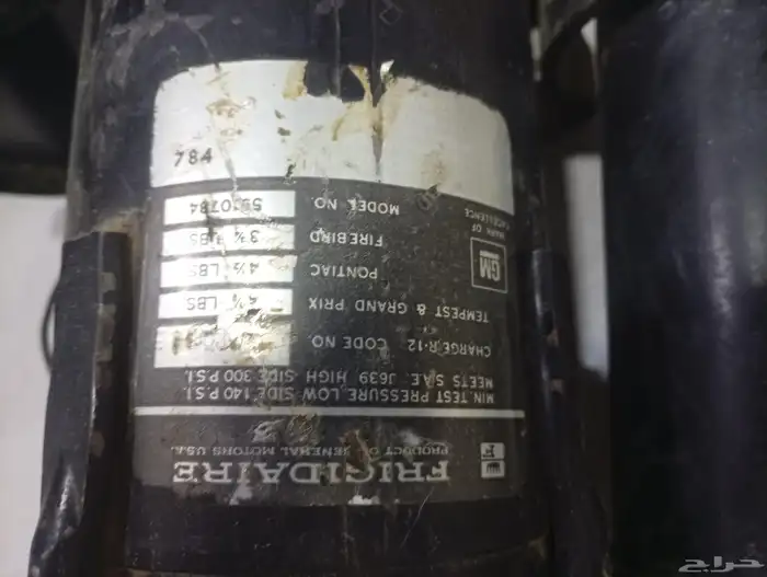 كمبريسر سياره ترانز ام 1979 جنرال موتورز GM 2