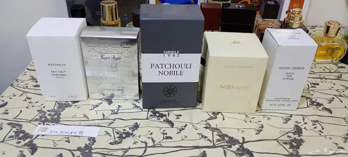 مجموعة عطور نيش مميزة 9 عطور 2500 ريال 11