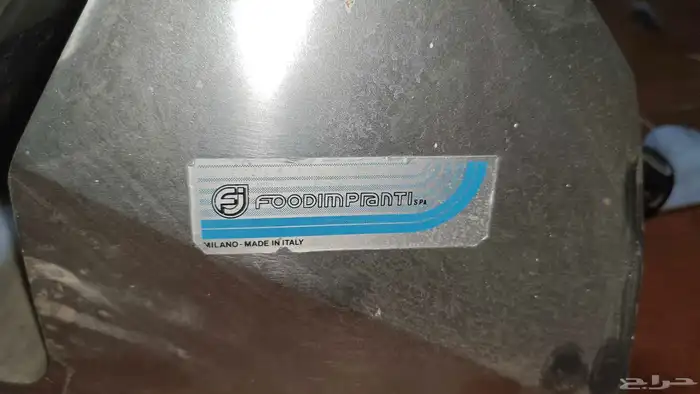 مكينة لحم للبيع 5