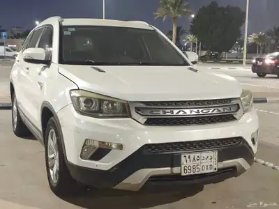 شانجان CS75 index